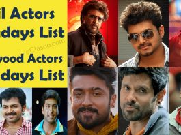 Tamil Actors Birthdays List