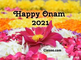 Onam 2021 Date | When is Onam 2021 | Thiruvonam 2021 Date
