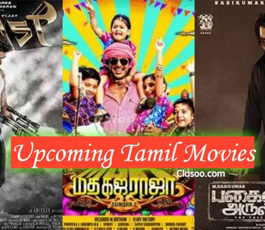 Upcoming Tamil Movies 2021