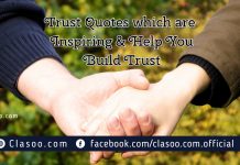 Trust Quotes which are Inspiring