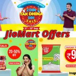 JioMart Offers, Deals, Coupons, Promo Codes & Cashback Discounts