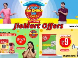 JioMart Offers, Deals, Coupons, Promo Codes & Cashback Discounts